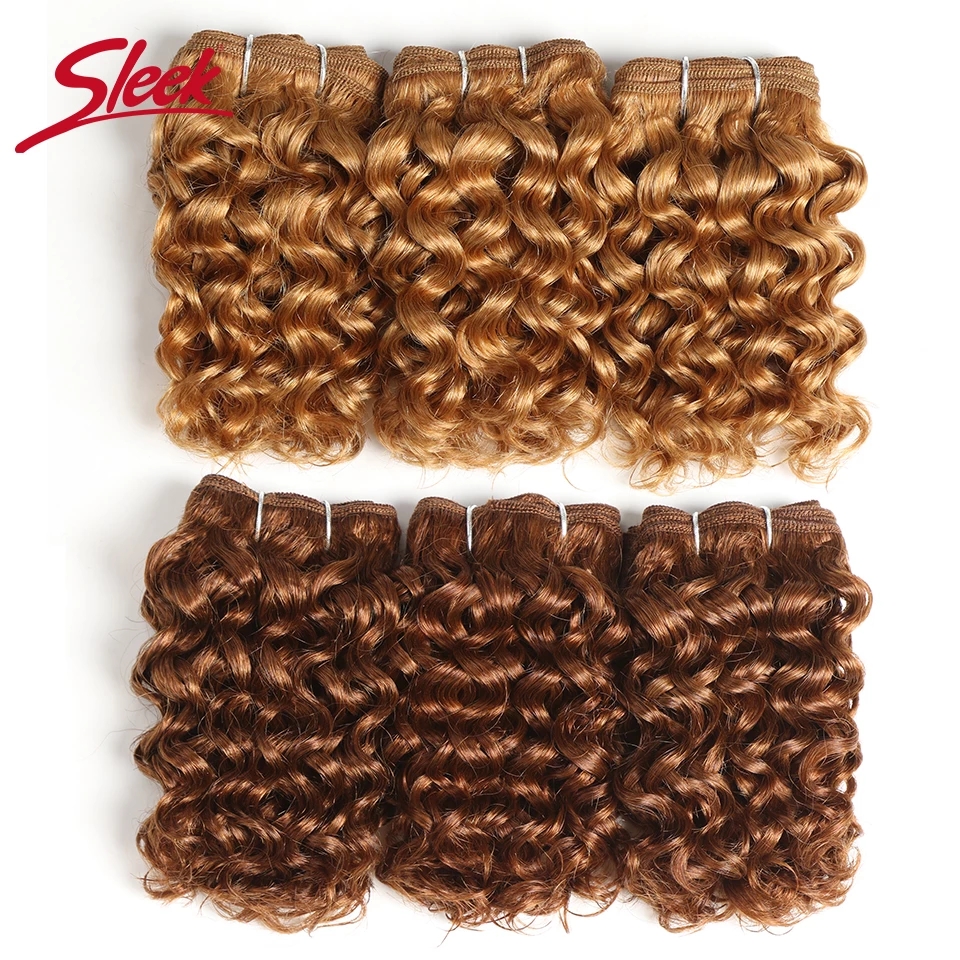 Sewing Lab - Sleek Indian Remy Jerry Curl Brown