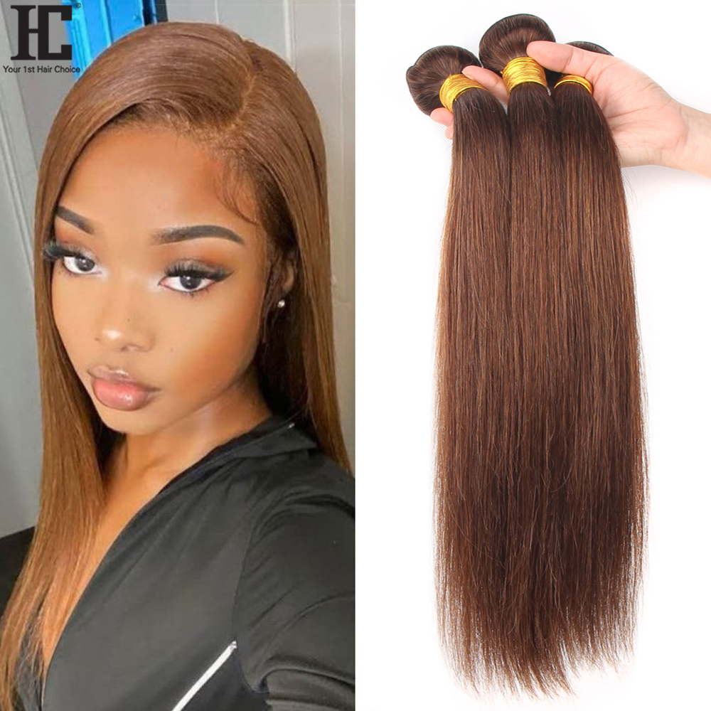 Sewing Lab - #4 Light Brown Straight Human Hair