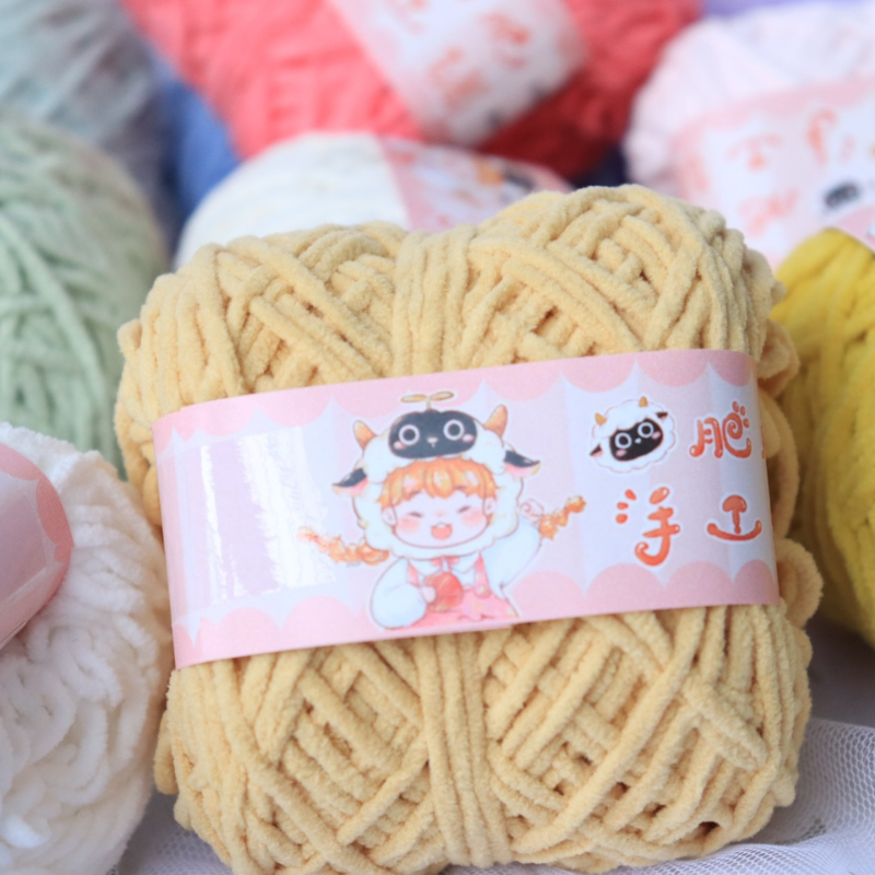 40g 3mm Chenille Hand Knitting - Sewing Recycling のレビューと価格