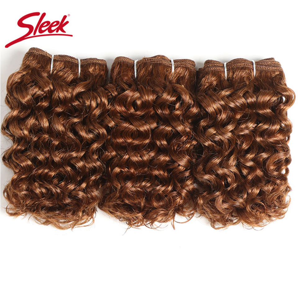 Sleek Indian Remy Jerry Curl B - Sewing Lab のレビューと価格