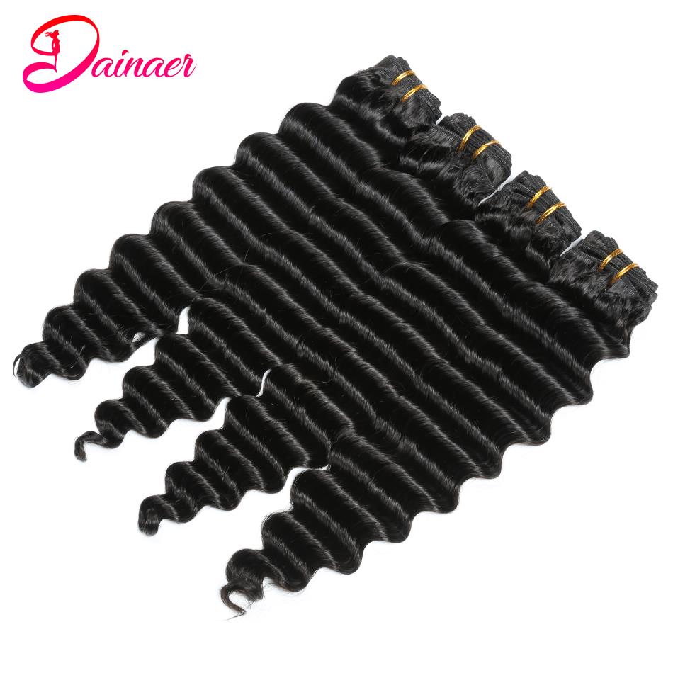 4 Bundles Deep Wave Hair Unpro - Sewing Lab のレビューと価格