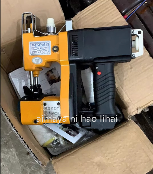 GK9-370 Handheld Dual Electric - Sewing Machine In Textile Industry のレビューと価格