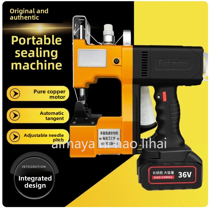 GK9-370 Handheld Dual Electric - Sewing Machine In Textile Industry のレビューと価格