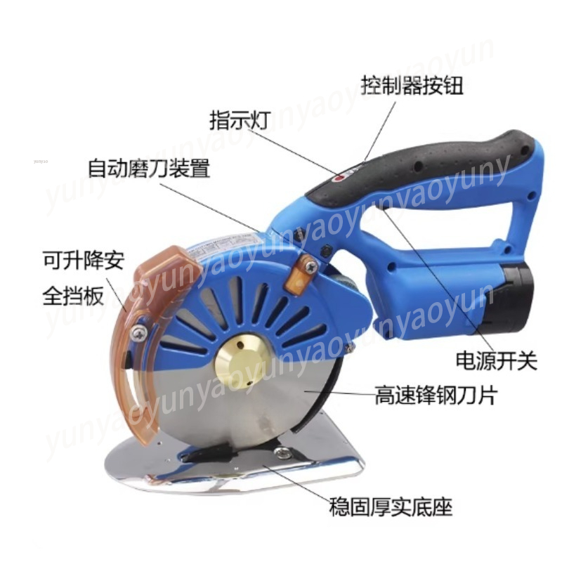 100-125MM Lithium Battery Circ - Rotary Cutter Fabric のレビューと価格