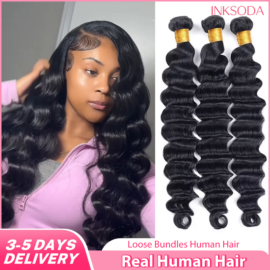Real Human Hair Bundles Brazil - Sewing Lab のレビューと価格