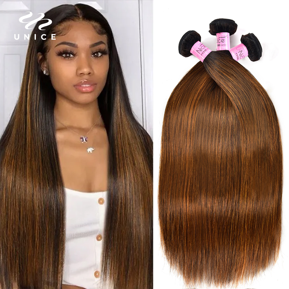 UNice Hair Brown Balayage Stra - Sewing Lab のレビューと価格