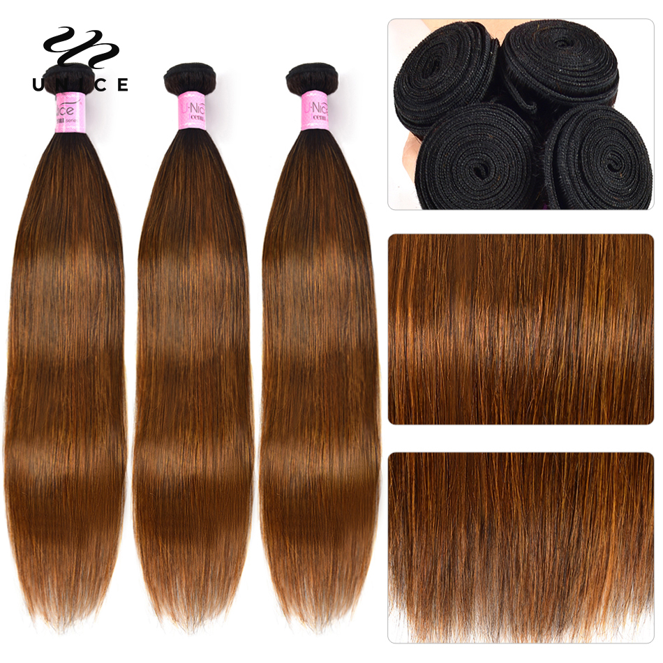 UNice Hair Brown Balayage Stra - Sewing Lab のレビューと価格