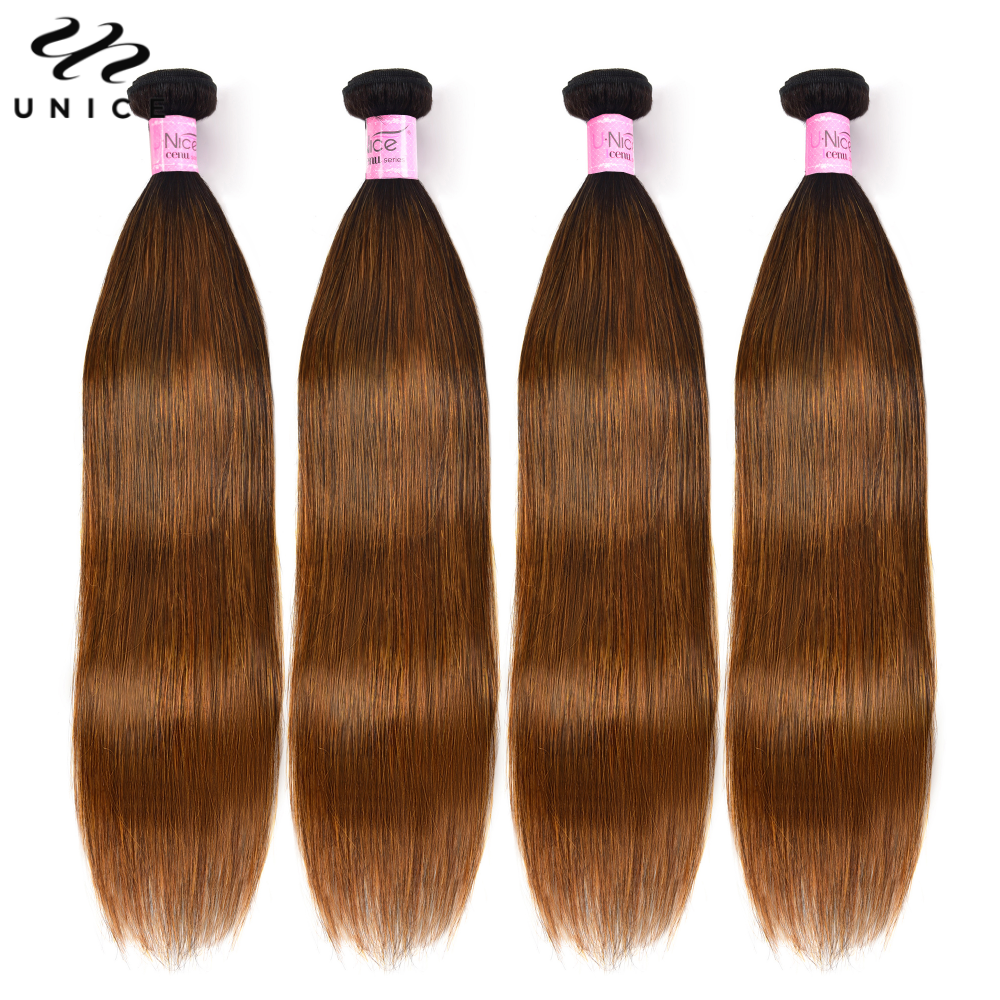 UNice Hair Brown Balayage Stra - Sewing Lab のレビューと価格
