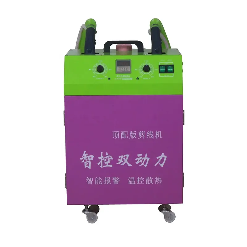 Industrial Thread for Sewing M - Sewing Machine In Textile Industry のレビューと価格