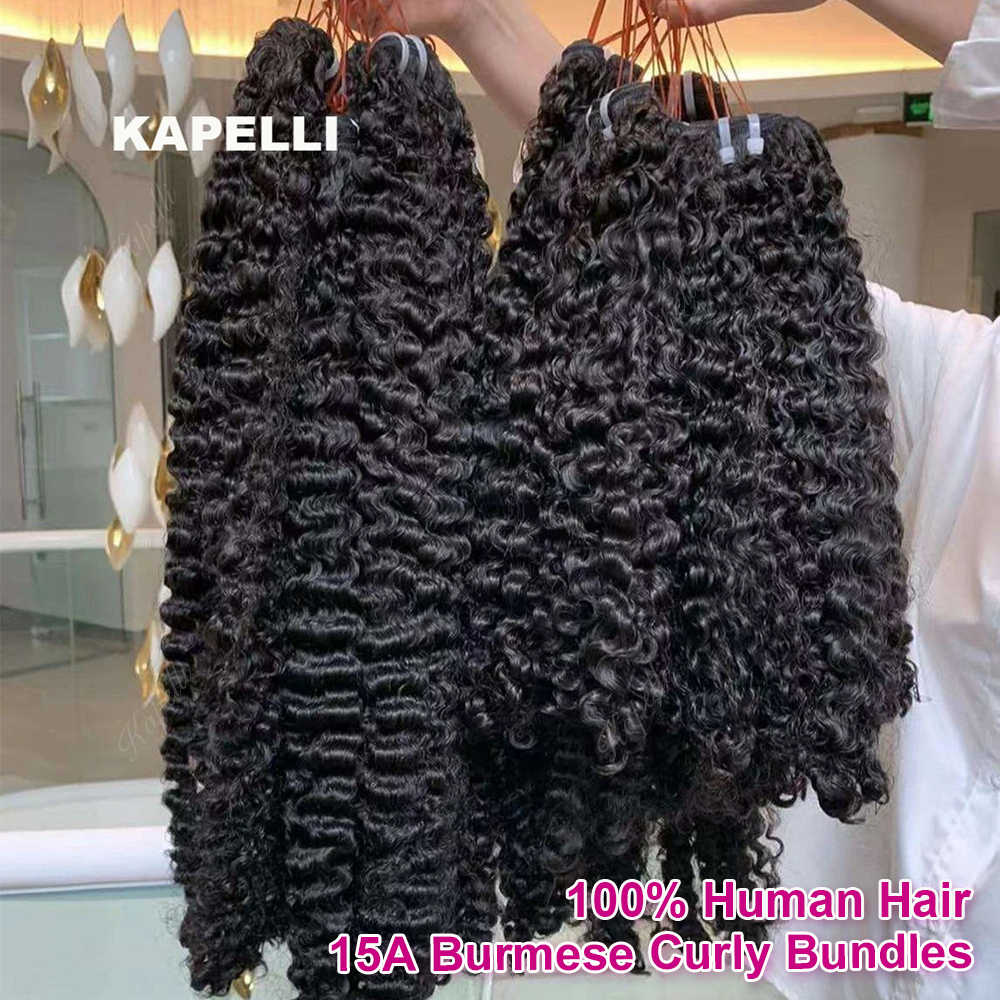 30inch Burmese Curly Hair Bund - Sewing Lab のレビューと価格