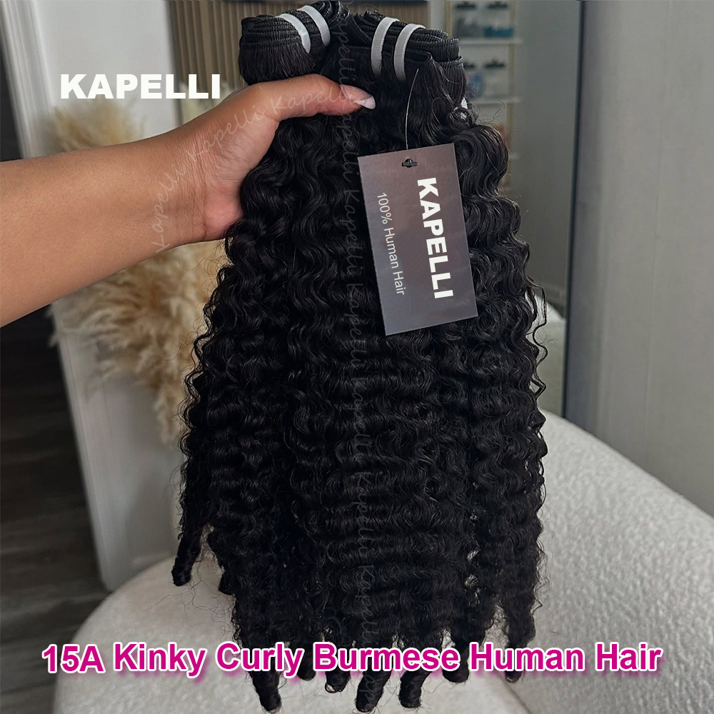 30inch Burmese Curly Hair Bund - Sewing Lab のレビューと価格