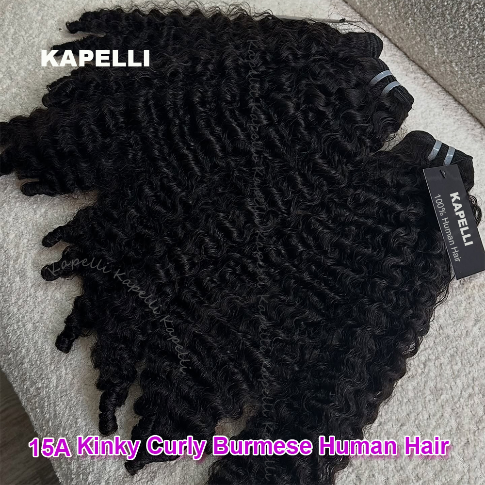 30inch Burmese Curly Hair Bund - Sewing Lab のレビューと価格