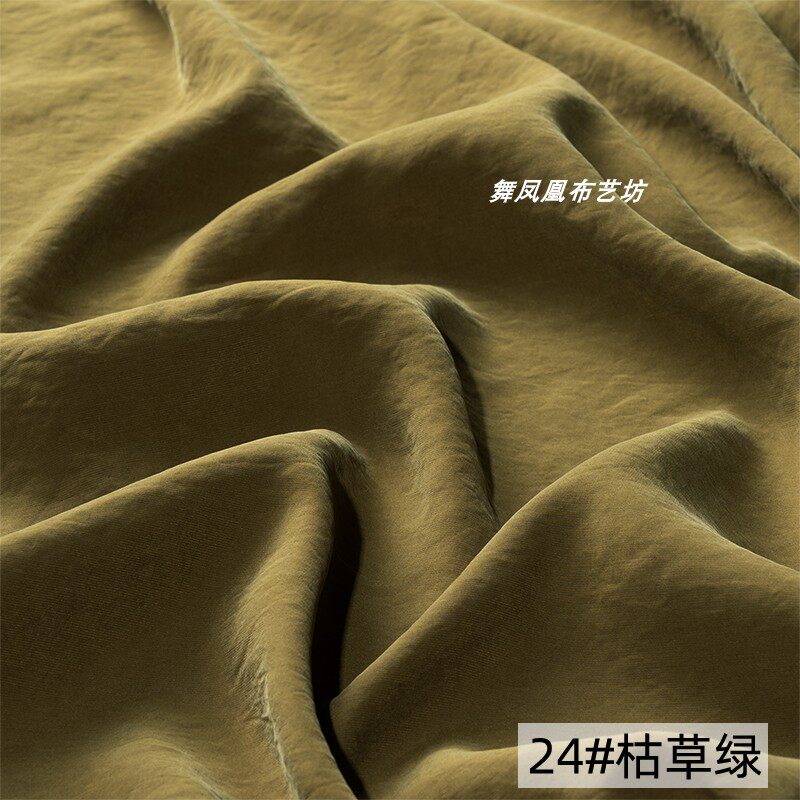 Sand-washed Cupro Fabric By Th - Sewing Recycling のレビューと価格