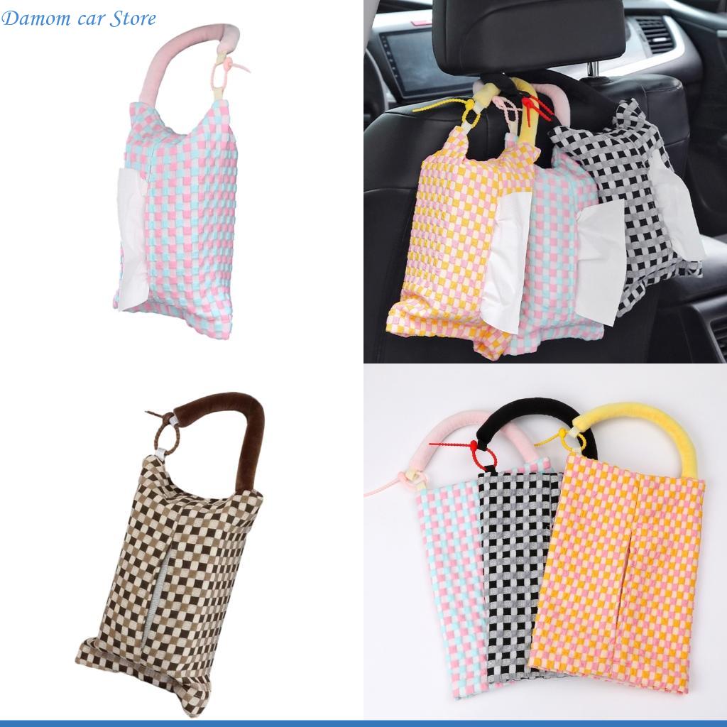 A2UC Car Headrest Tissue Box P - Pattern Tissue Paper のレビューと価格