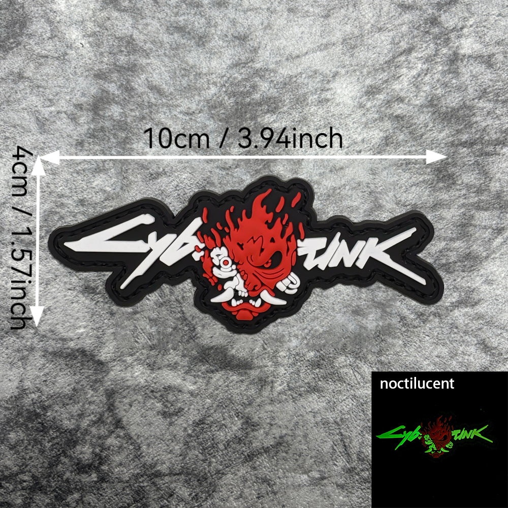 A Cyberpunk Pattern Pvc Patch, - Velcro Sew On のレビューと価格
