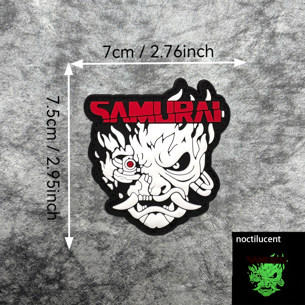 A Cyberpunk Pattern Pvc Patch, - Velcro Sew On のレビューと価格