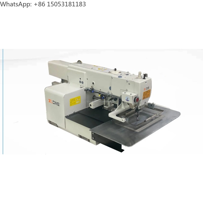 2210H Computerized Pattern Ind - Sewing Machine In Textile Industry のレビューと価格