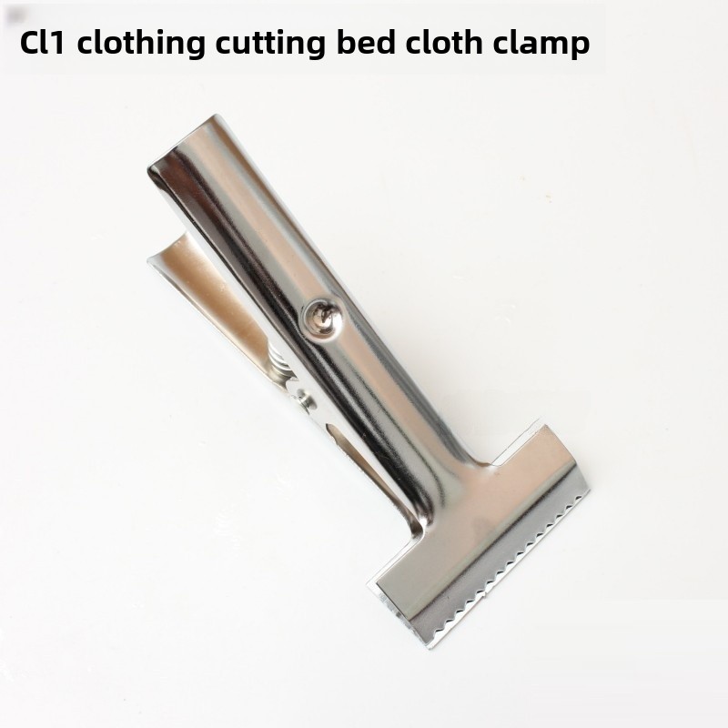 Adjustable Fabric Clamp for Cu - Sewing Textiles のレビューと価格