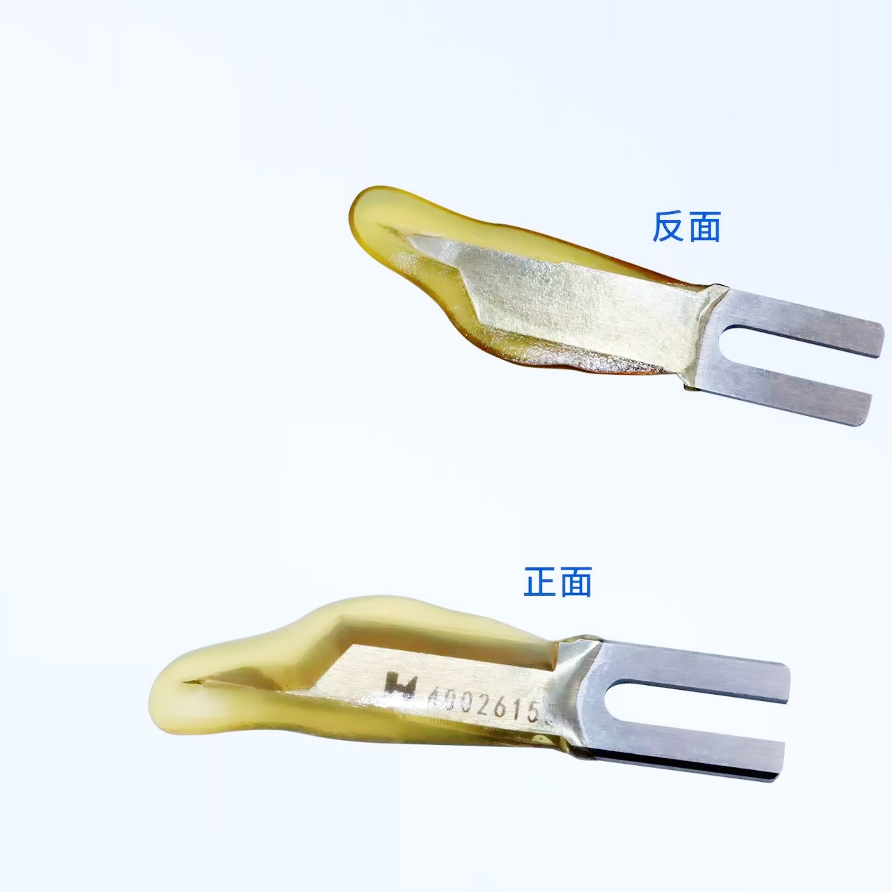 Industrial Sewing Machine Acce - Sewing Recycling のレビューと価格
