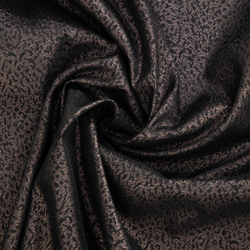 Shadow Pattern Jacquard Leopar - Sewing Recycling のレビューと価格