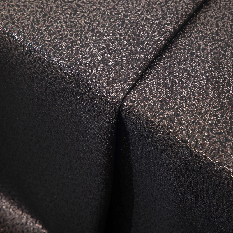 Shadow Pattern Jacquard Leopar - Sewing Recycling のレビューと価格