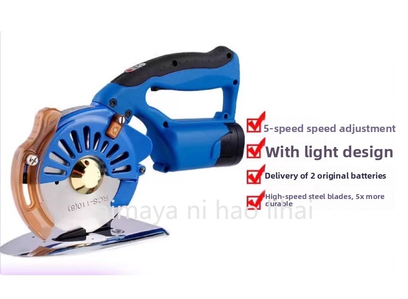 Cordless Electric Scissors Fab - Rotary Cutter Fabric のレビューと価格