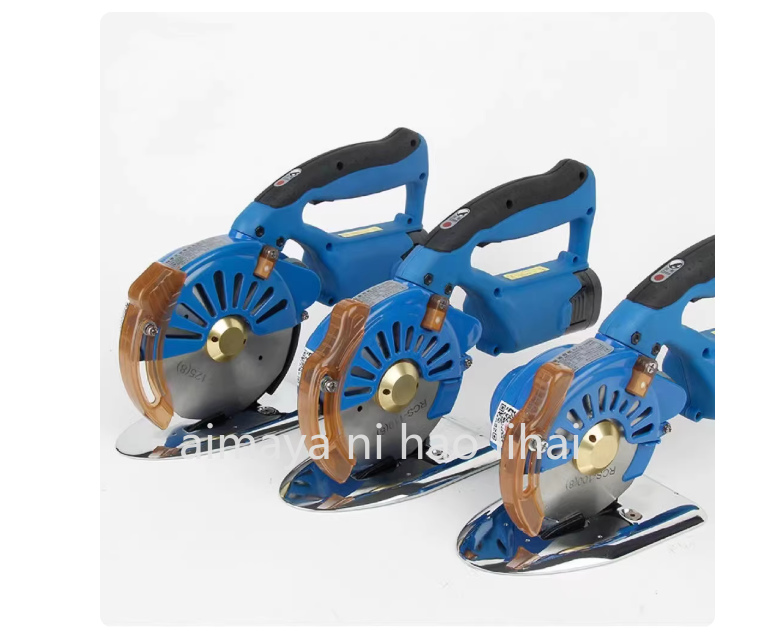 Cordless Electric Scissors Fab - Rotary Cutter Fabric のレビューと価格