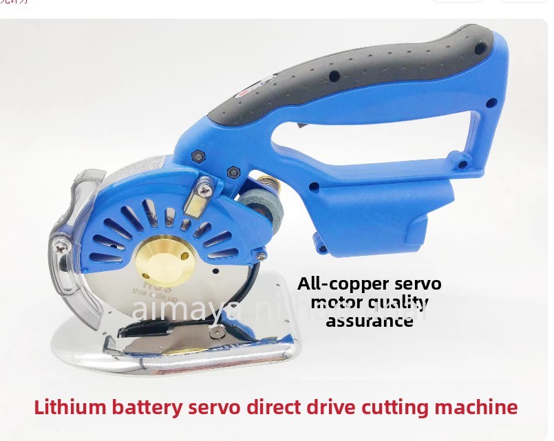 Cordless Electric Scissors Fab - Rotary Cutter Fabric のレビューと価格